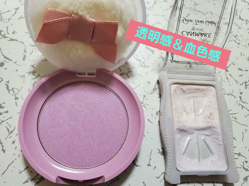 ラブリー クッキー ブラッシャー/ETUDE/パウダーチークを使ったクチコミ(2枚目)