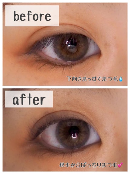 ひとえ・奥ぶたえ用カーラー/アイプチ®/ビューラーを使ったクチコミ(4枚目)