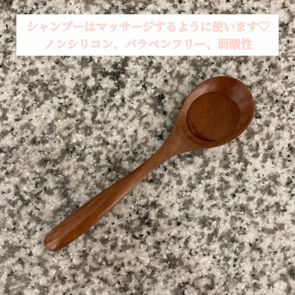 リラックス × うるつや シャンプー/トリートメント/h&s/市販シャンプーを使ったクチコミ(4枚目)