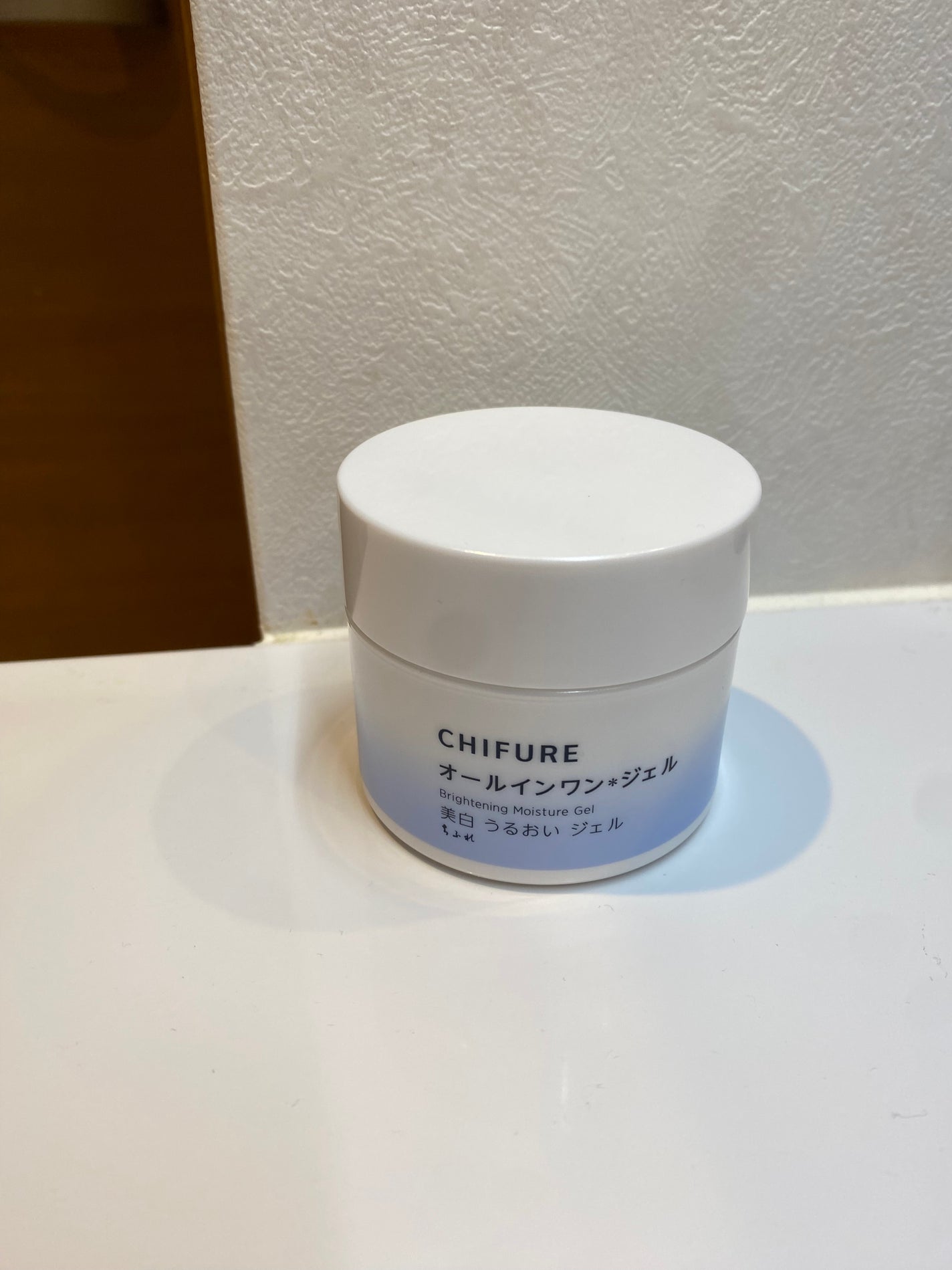 美白 うるおい ジェル/ちふれ/オールインワン化粧品を使ったクチコミ(1枚目)