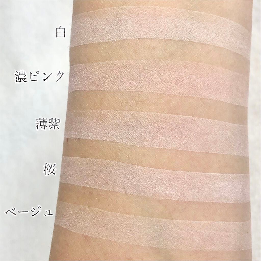 マシュマロフィニッシュパウダー ~Abloom~/キャンメイク/プレストパウダーを使ったクチコミ(5枚目)