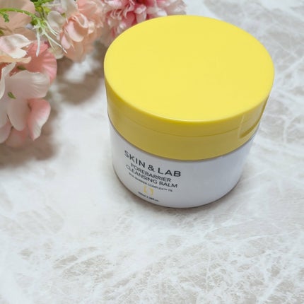 ポアバリアクレンジングバーム/SKIN&LAB/クレンジングバームを使ったクチコミ(2枚目)