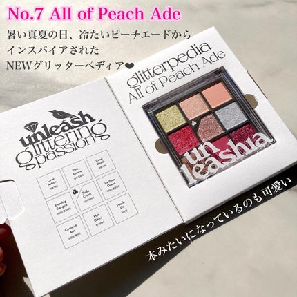 グリッターペディアアイパレット N°7 オールオブピーチエード/unleashia/アイシャドウパレットを使ったクチコミ(2枚目)