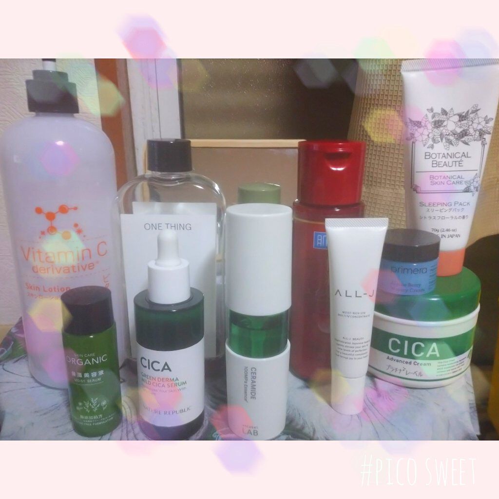 ナノエマルションローション/BIOFEAT. /化粧水を使ったクチコミ（1枚目）