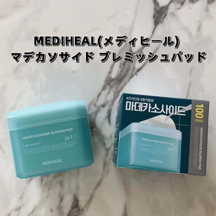 マデカソサイド ブレミッシュパッド/MEDIHEAL/トナーパッドを使ったクチコミ(2枚目)