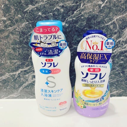 濃厚しっとり入浴液 ホワイトフローラルの香り/薬用ソフレ/保湿系入浴剤を使ったクチコミ(1枚目)