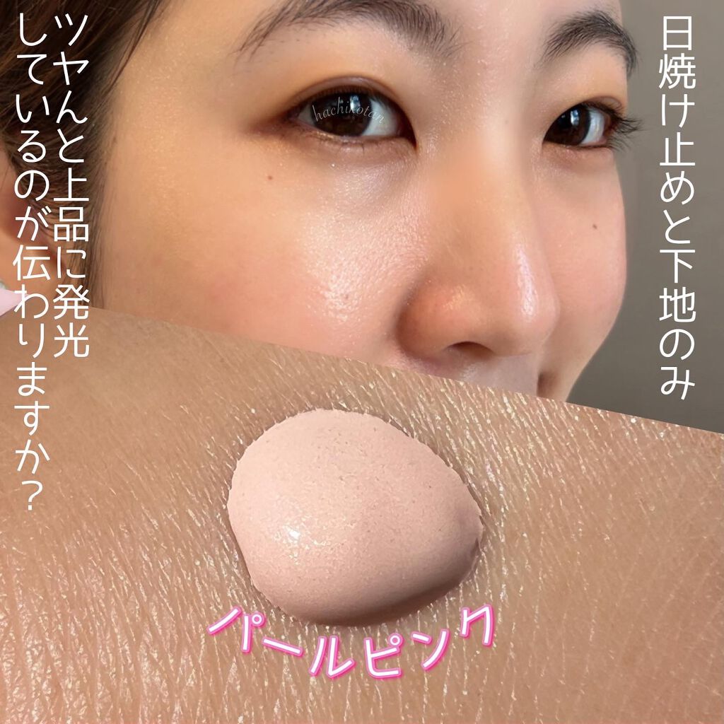 ロージー グロウライザー/DECORTÉ/化粧下地を使ったクチコミ(5枚目)