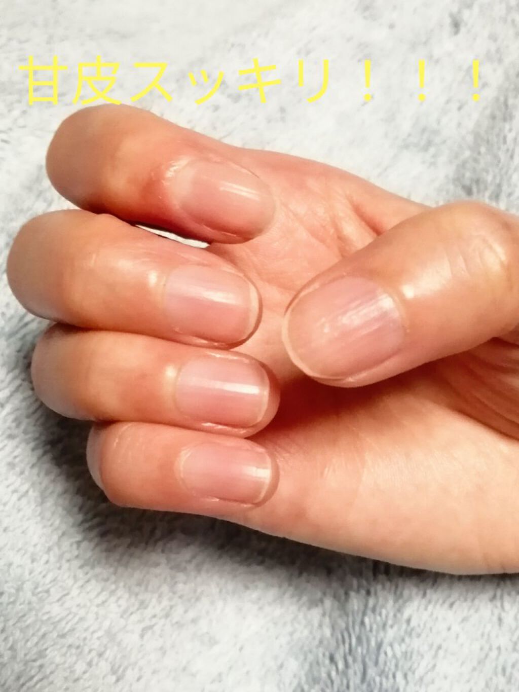 オイルインキューティクルプッシャーペン/ビューティーワールド/ネイル用品を使ったクチコミ（2枚目）