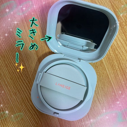 ネオクッション マット/LANEIGE/クッションファンデーションを使ったクチコミ(2枚目)