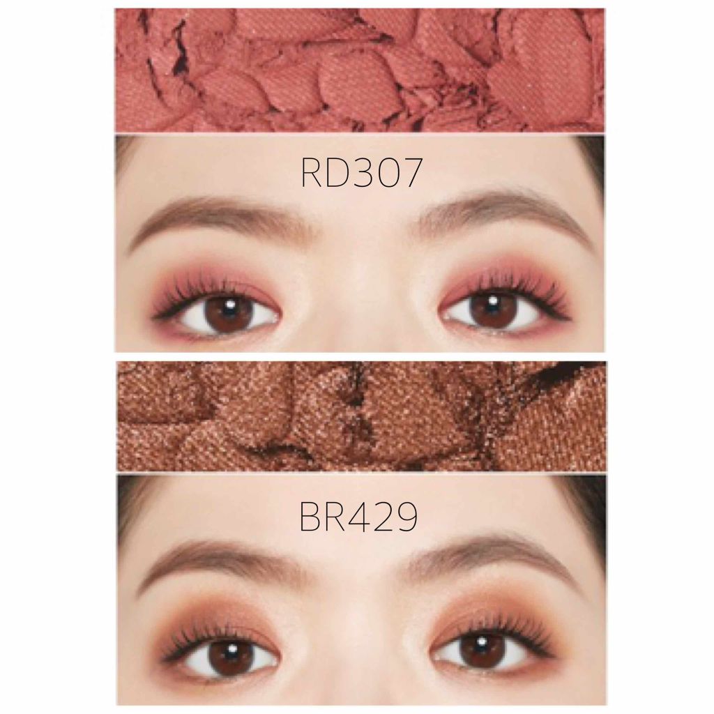 ルックアット マイアイズ/ETUDE/単色アイシャドウを使ったクチコミ(4枚目)