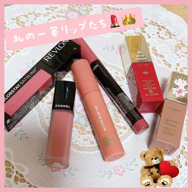 カラーステイ サテン インク/REVLON/口紅を使ったクチコミ（1枚目）