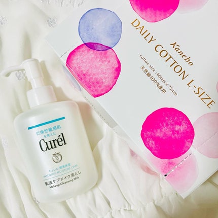 キュレル 潤浸保湿 乳液ケアメイク落とし/キュレル/ミルククレンジングを使ったクチコミ(6枚目)