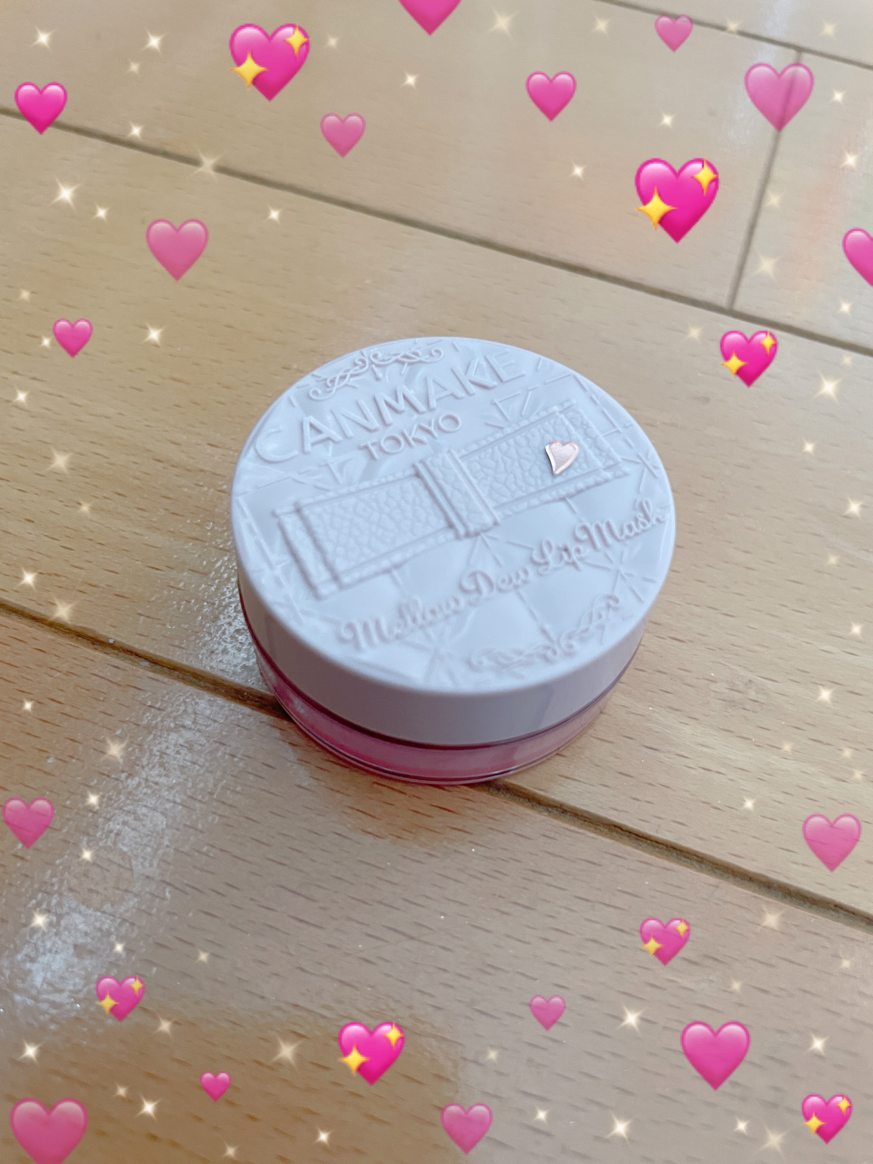 メロウデューリップマスク/キャンメイク/リップマスクを使ったクチコミ（1枚目）