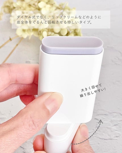 ヴィーガンペプチドバクチオールサンスティック SPF50+ PA++++/MARY&MAY/日焼け止めスティックを使ったクチコミ(3枚目)