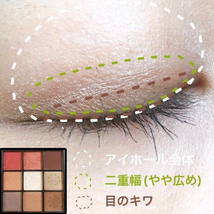 ロング&カールマスカラ アドバンストフィルム/ヒロインメイク/マスカラを使ったクチコミ(4枚目)