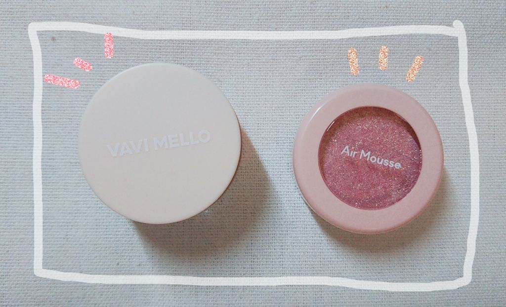 ブリンブリン アイジャム/VAVI MELLO/ジェル・クリームアイシャドウを使ったクチコミ(1枚目)