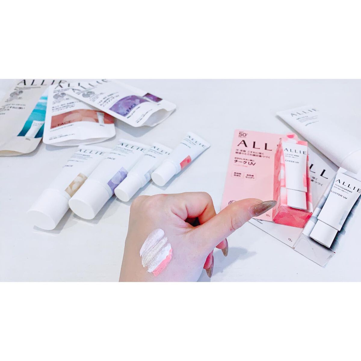 アリィー クロノビューティ ジェルUV EX/アリィー/日焼け止めジェルを使ったクチコミ(7枚目)