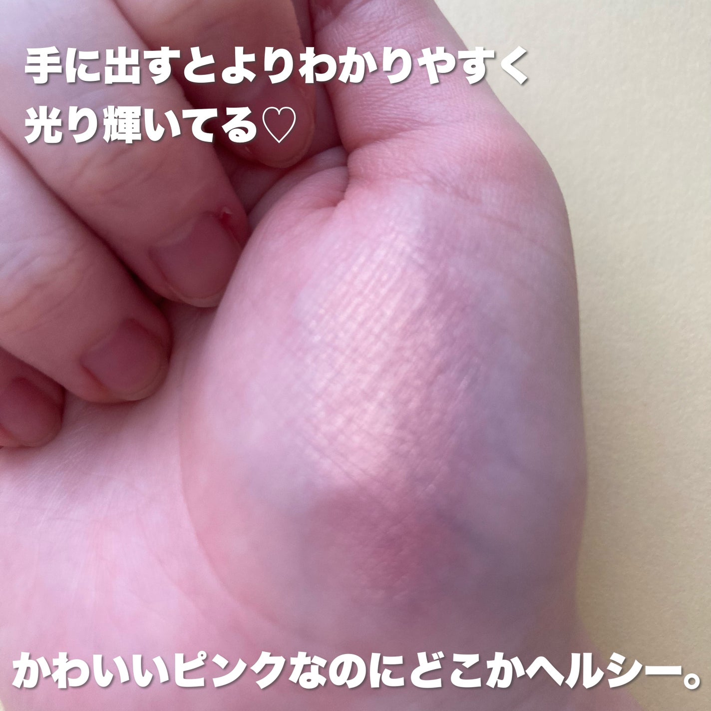 ブラッシュ N/NARS/パウダーチークを使ったクチコミ(4枚目)