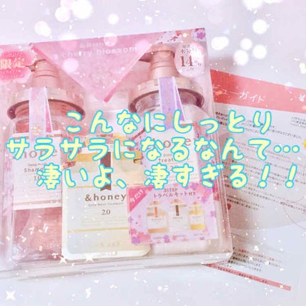 どす👣のクチコミ「🎍新年明けましておめでとうございます🎍
今年もよろしくお願いします🙇♀️✨
━━━━━━━.....」(1枚目)