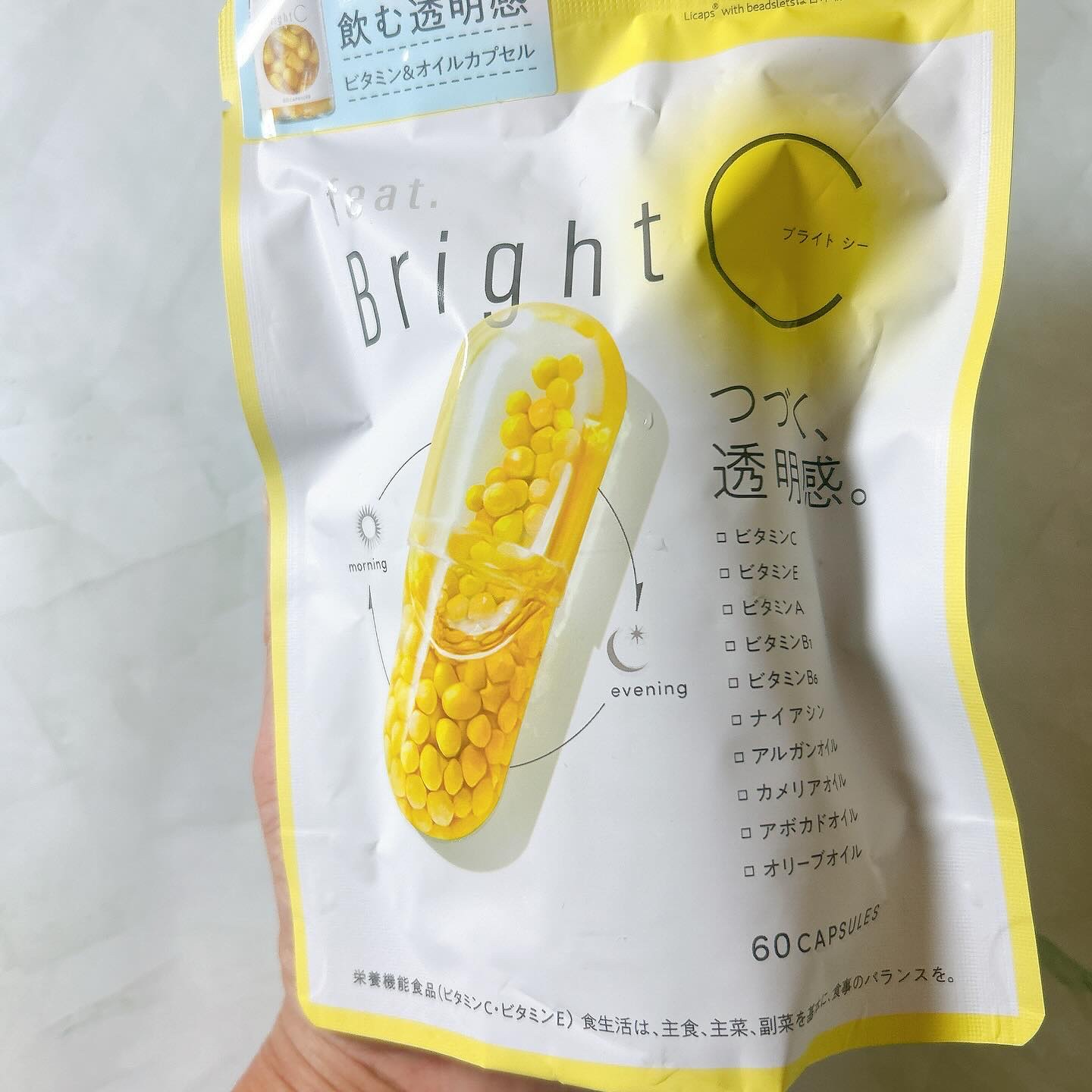 BrightC/Feat./美容サプリメントを使ったクチコミ（2枚目）