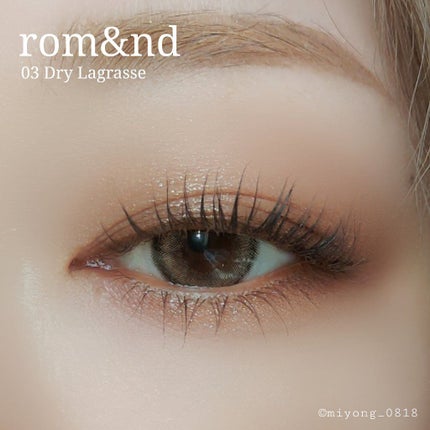 ベターザンアイズ/rom&nd/アイシャドウパレットを使ったクチコミ(7枚目)