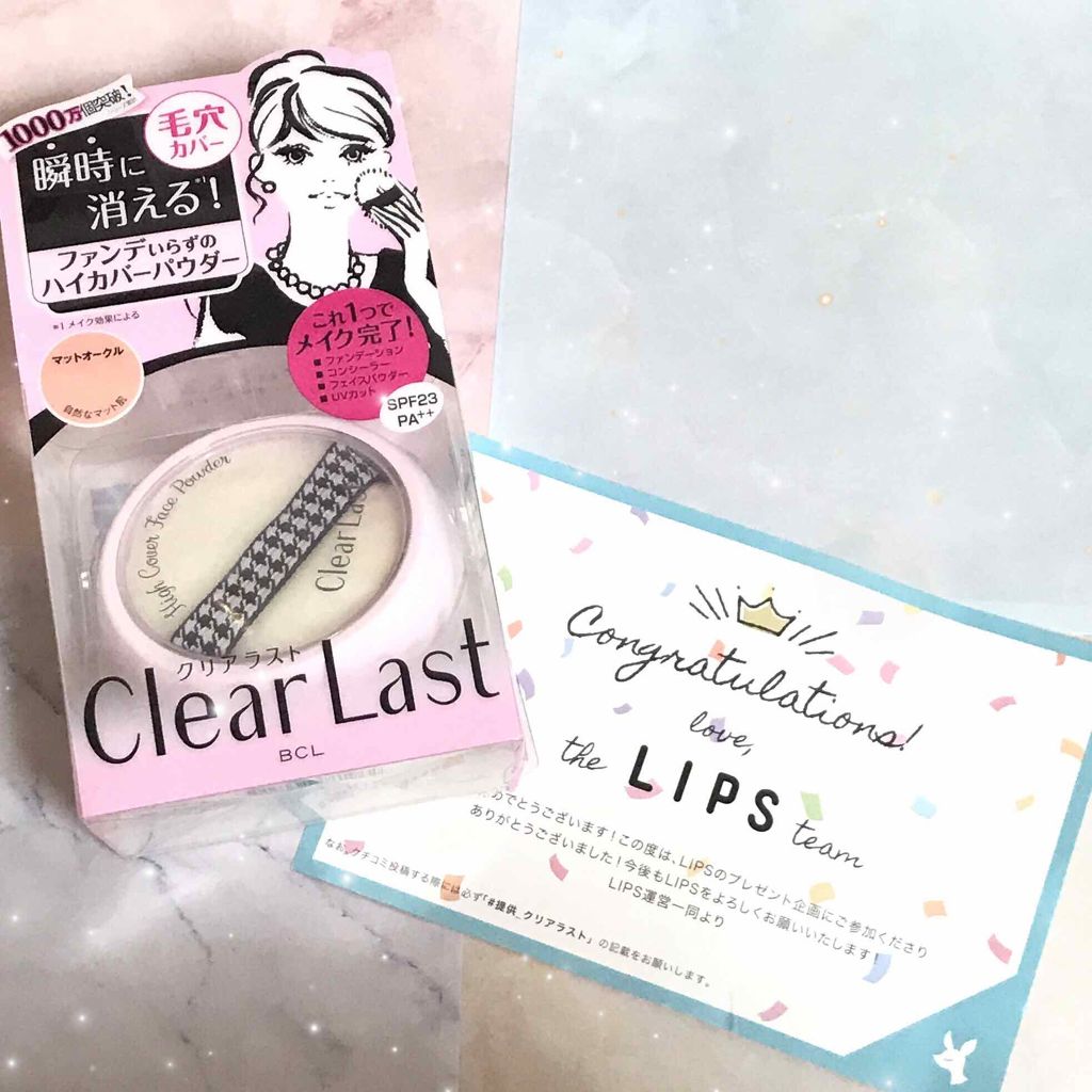 フェイスパウダー ハイカバー マットオークル /クリアラスト/プレストパウダーを使ったクチコミ(1枚目)