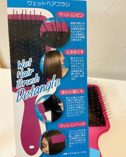 を使ったクチコミ(2枚目)