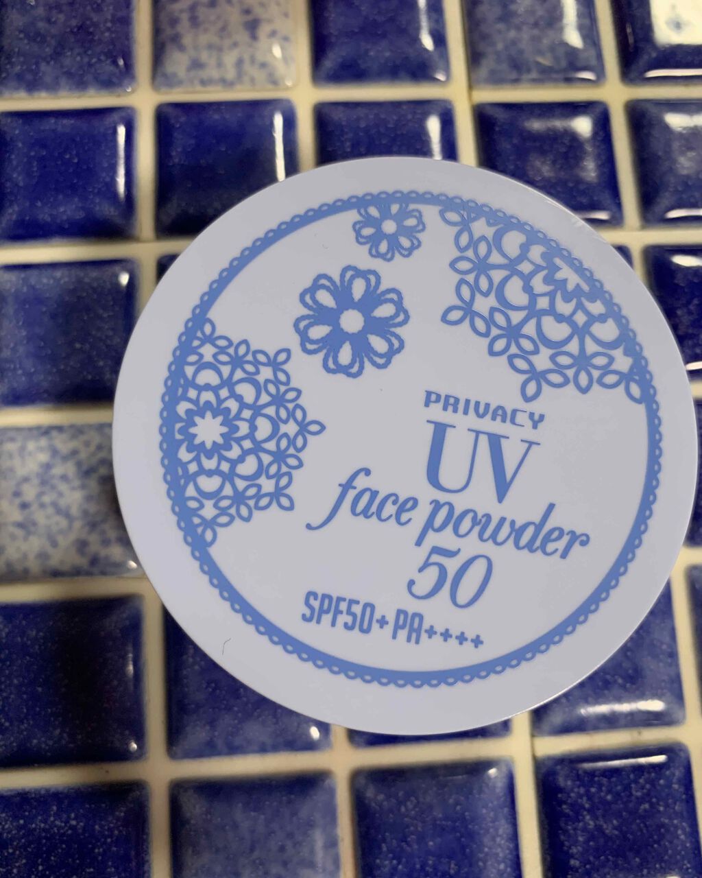 プライバシーUVパウダー50/プライバシー/ルースパウダーを使ったクチコミ（1枚目）