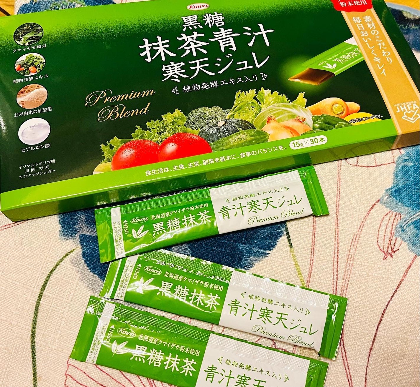 黒糖抹茶青汁寒天ジュレ/興和/健康サプリメントを使ったクチコミ(1枚目)