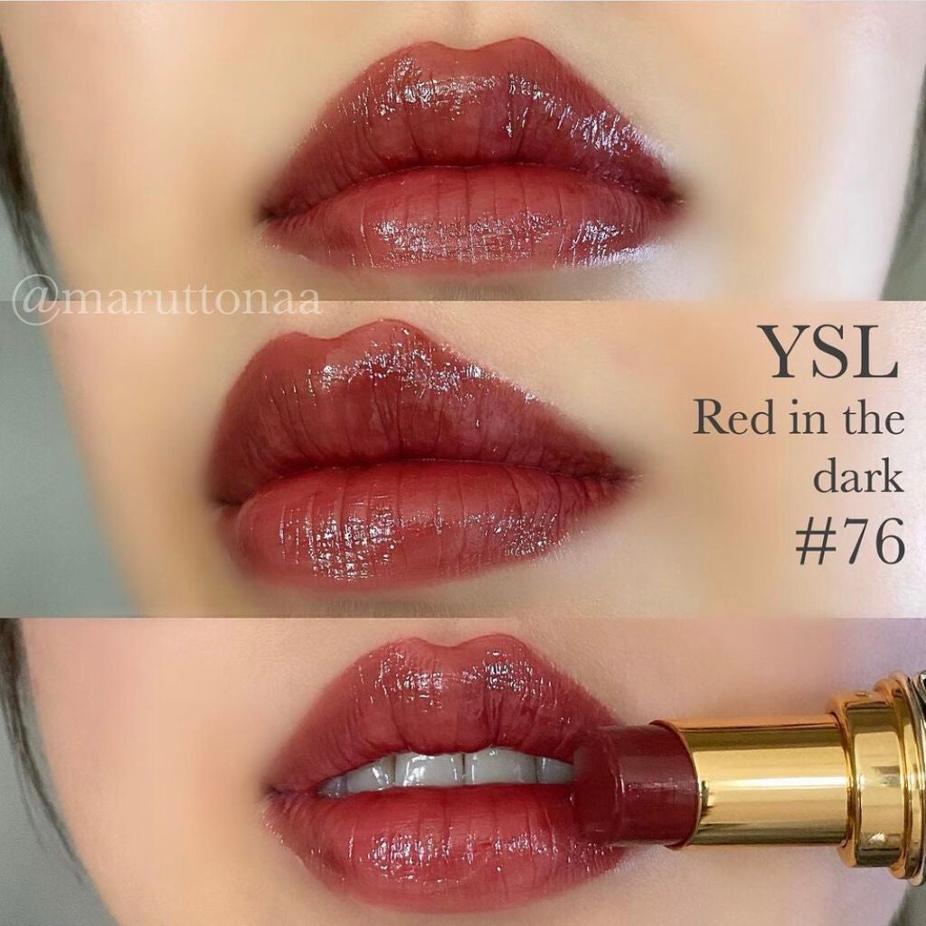 ルージュ ヴォリュプテ シャイン/YVES SAINT LAURENT BEAUTE/口紅を使ったクチコミ(1枚目)