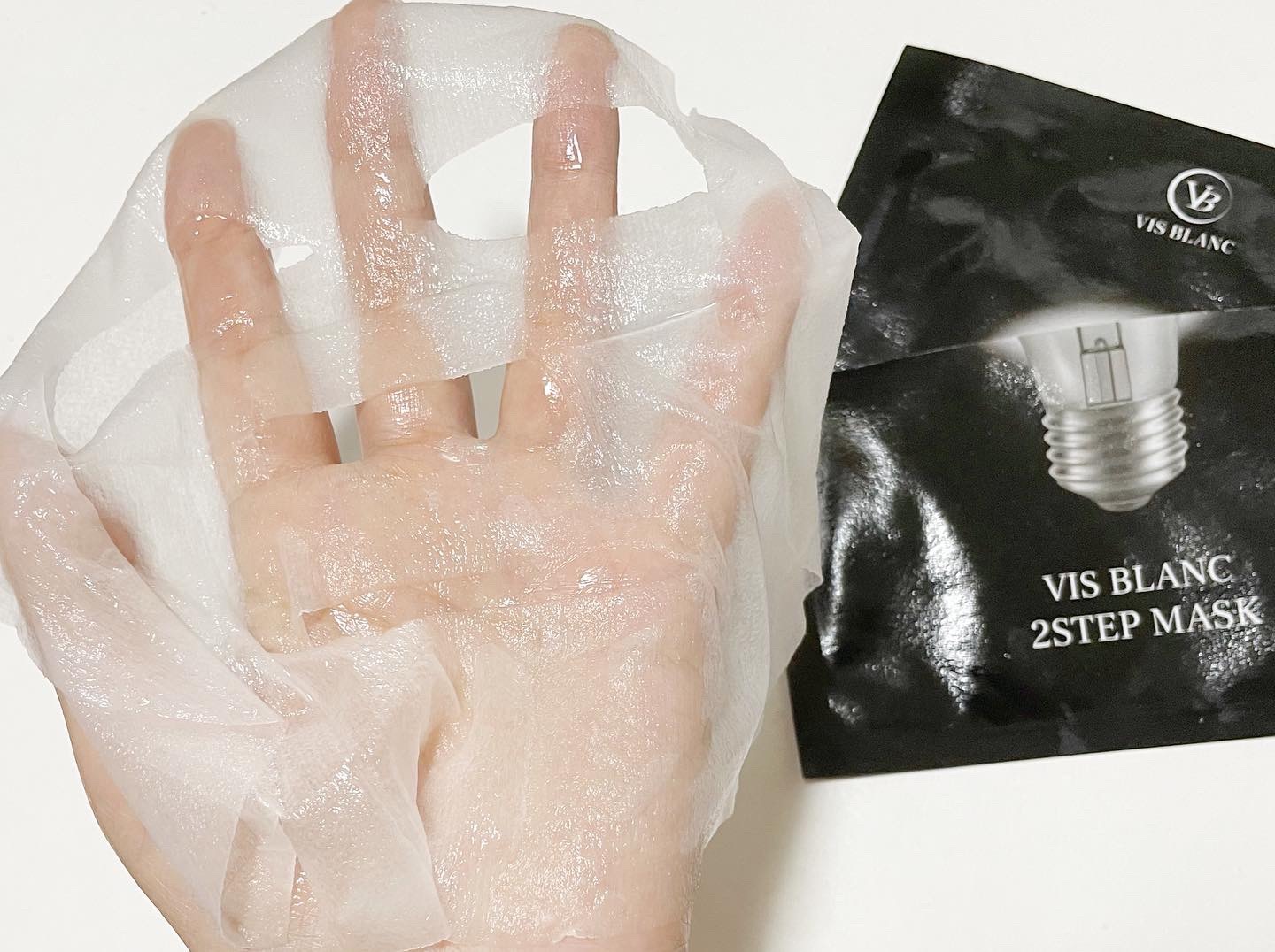 2ステップマスク/VIS BLANC/シートマスク・パックを使ったクチコミ（3枚目）