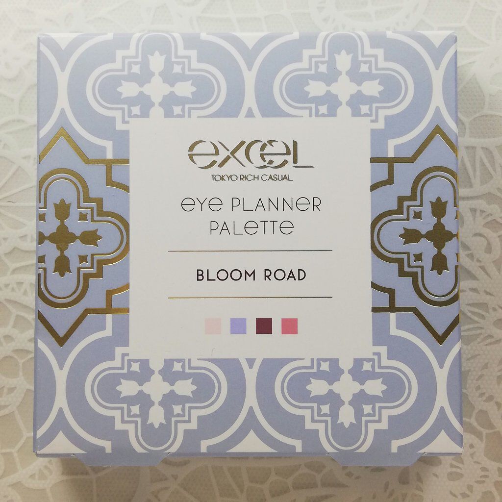 アイプランナーパレット/excel/アイシャドウパレットを使ったクチコミ（1枚目）