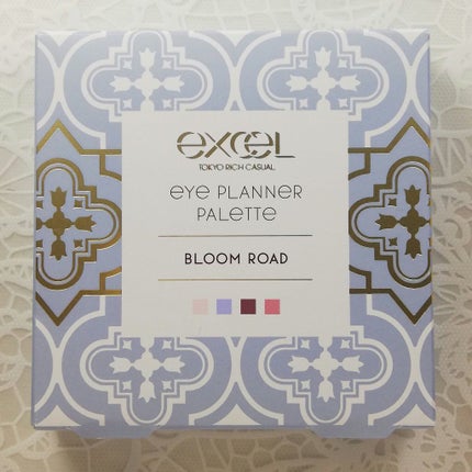 アイプランナーパレット/excel/アイシャドウパレットを使ったクチコミ(1枚目)