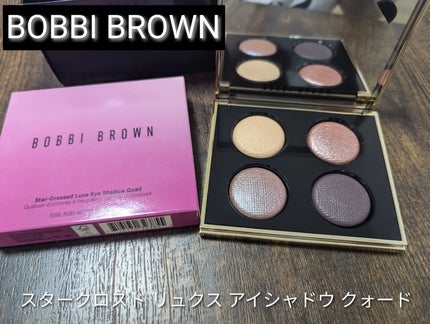 リュクス アイシャドウ クォード/BOBBI BROWN/アイシャドウパレットを使ったクチコミ(1枚目)