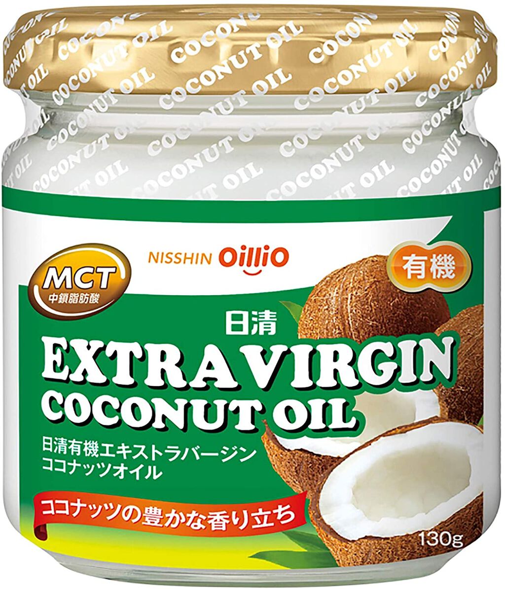 試してみた 有機エキストラバージンココナッツオイル 日清オイリオ Lips