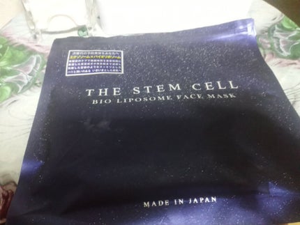 ミノン アミノモイスト モイストチャージ ミルク/ミノン/乳液を使ったクチコミ(2枚目)