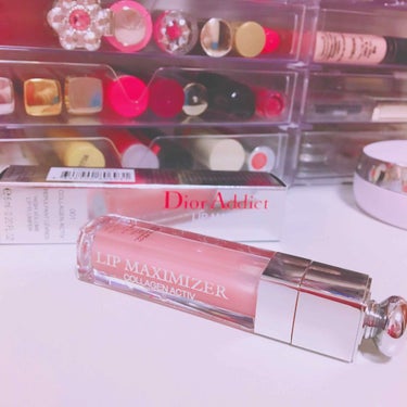 ▷Dior アディクトリップマキシマイザー001

新年早々欲しかったデパコスを購入することができました😭
「新年かぁ福袋何一つ買えてないなぁ…、よし！自分で自分にお年玉を！！」
なぁーんてことがありま