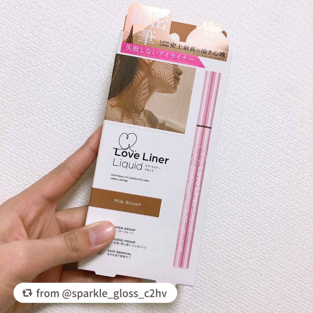 ラブ・ライナー リキッドアイライナーR3/ラブ・ライナー/リキッドアイライナーを使ったクチコミ(1枚目)