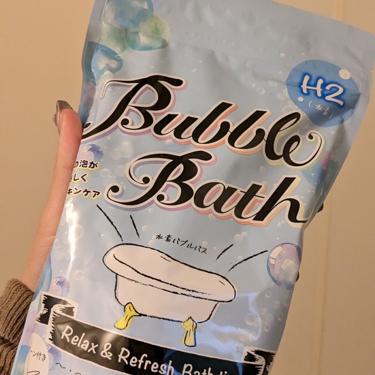 水素バブルバス/バッサ/炭酸系入浴剤を使ったクチコミ(2枚目)