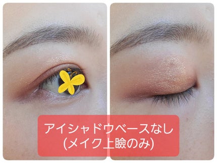レブロン ダズル アイシャドウ クアッド/REVLON/アイシャドウパレットを使ったクチコミ(7枚目)