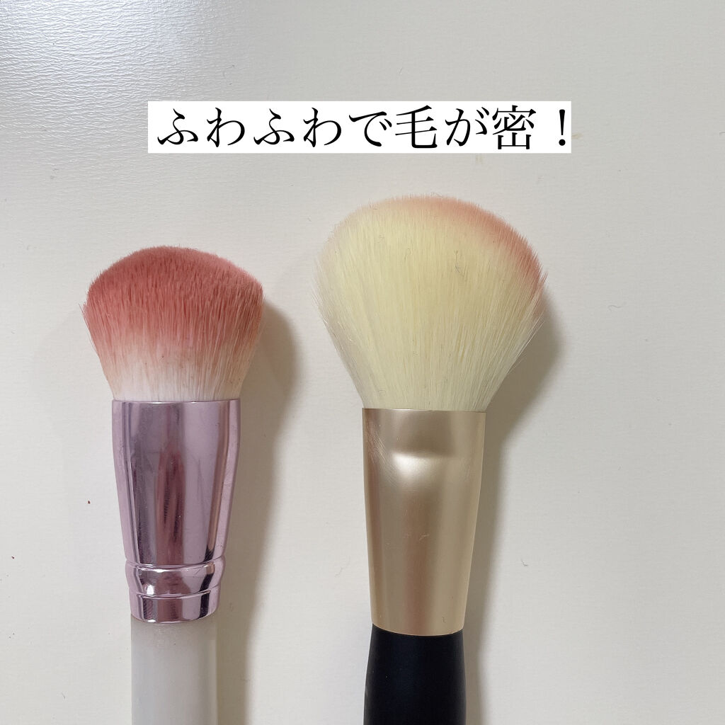 チークブラシ(先丸)/フェリセラ/メイクブラシを使ったクチコミ（3枚目）