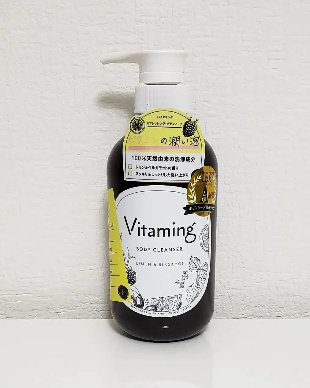 リフレッシングボディソープ(レモン&ベルガモットの香り)/Vitaming/ボディソープを使ったクチコミ(1枚目)