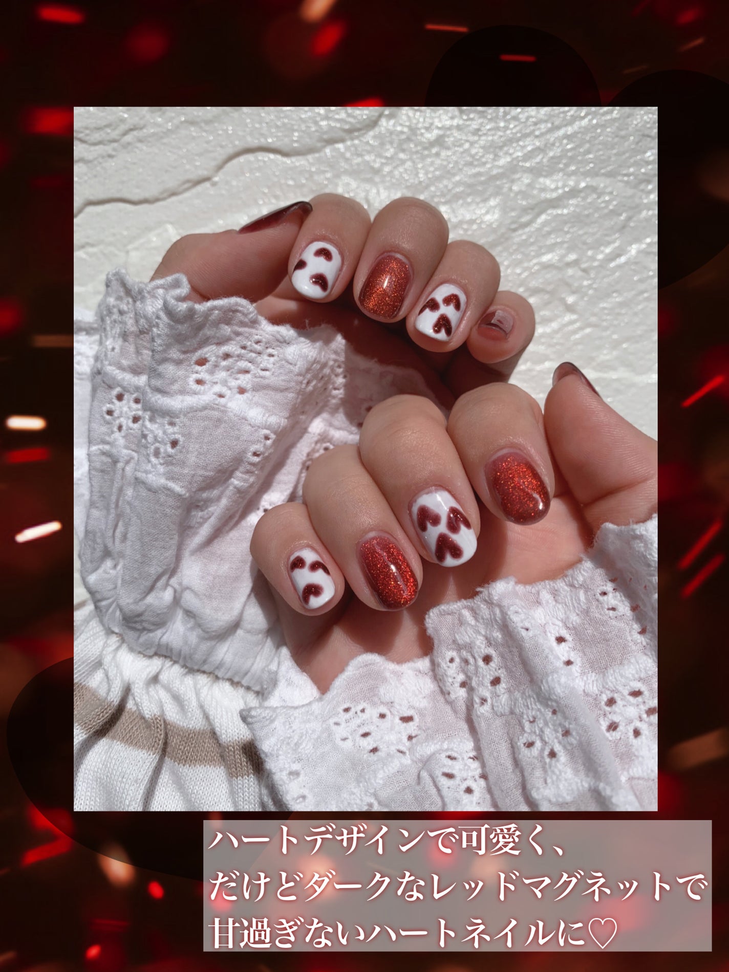 ジェルネイル(ライト対応)/セリア/ジェルネイルを使ったクチコミ(2枚目)