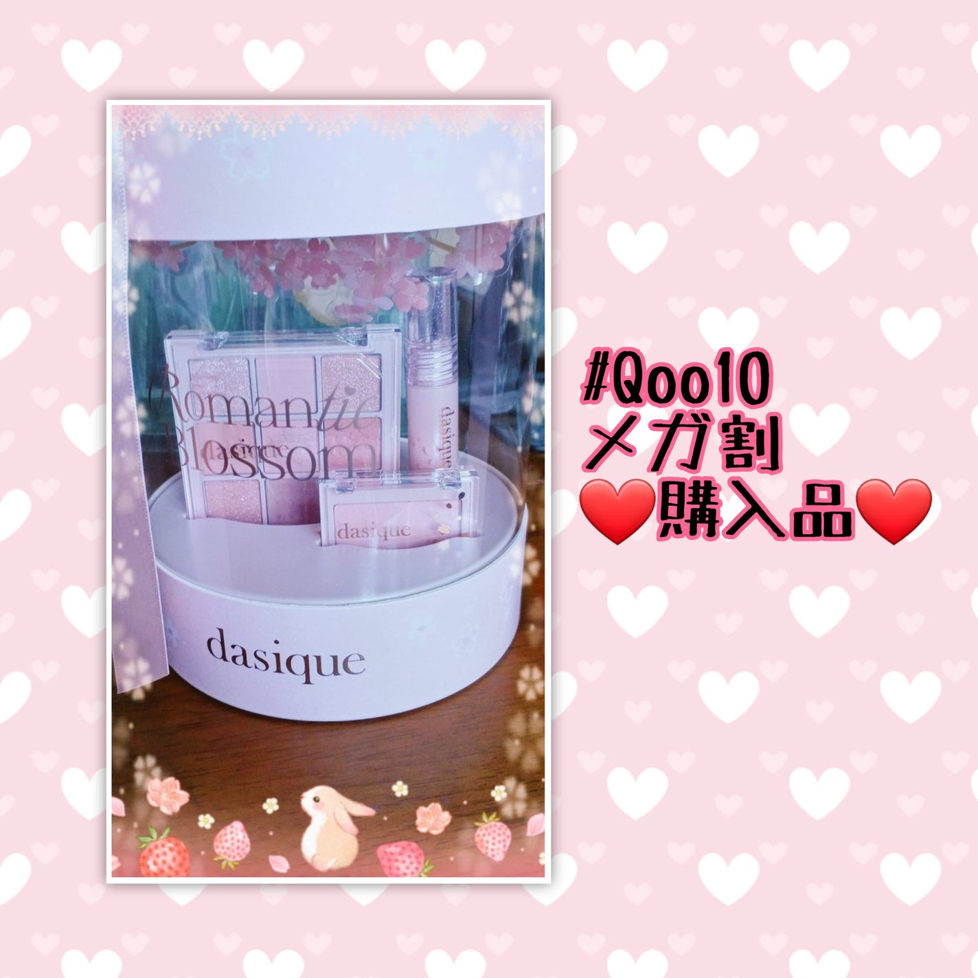 ♡ Yuu,a♡ on LIPS 「✼••┈┈••✼••┈┈••✼••┈✼••┈┈••✼••┈┈•..」(2枚目)