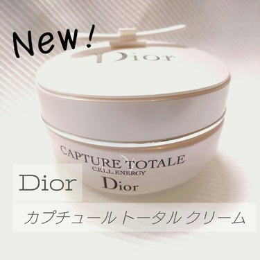 Dior カプチュール トータル セル ENGY クリームのクチコミ「◎Dior  カプチュール トータル セル ENGY クリーム

こっくりとしたクリームでノビ.....」（1枚目）