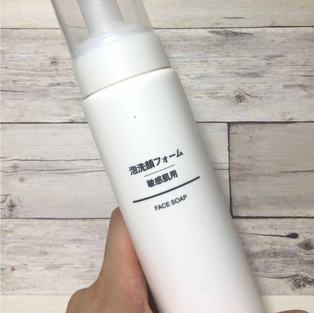 泡洗顔フォーム・敏感肌用/無印良品/泡洗顔を使ったクチコミ(1枚目)