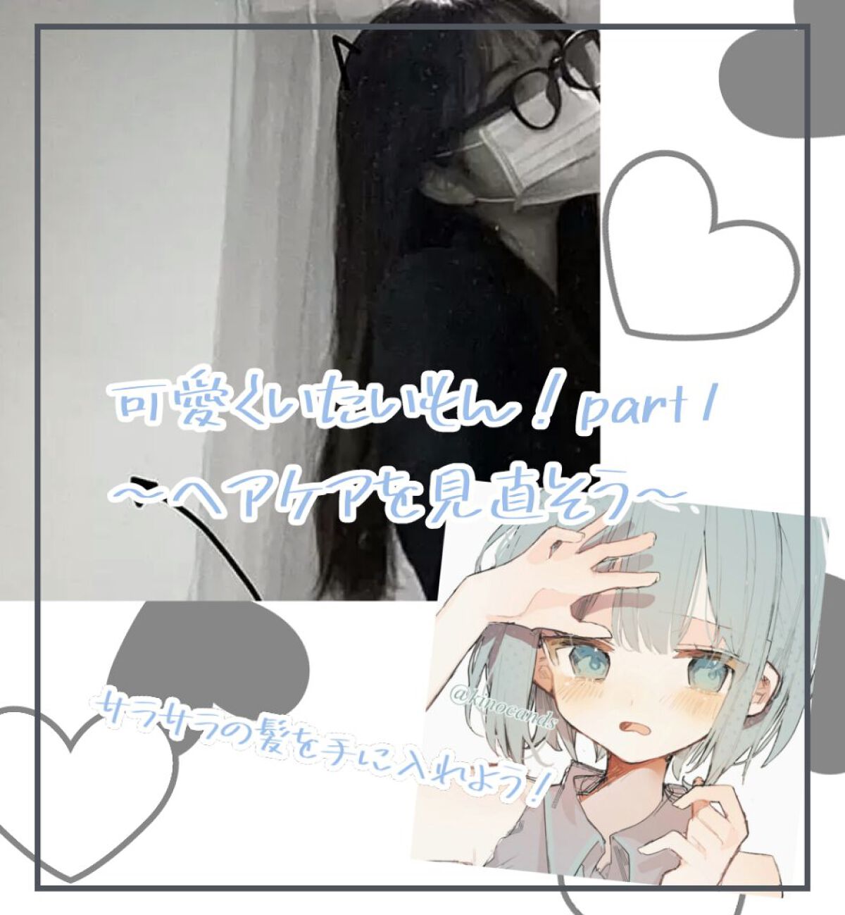 SALONIA 2WAYヘアアイロン/SALONIA/その他ヘアアイロンを使ったクチコミ(1枚目)