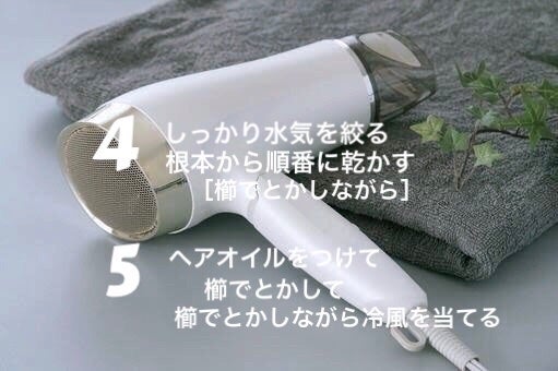 スカルプブラシ ワールドプレミアムロング/エス・ハート・エス/スカルプブラシを使ったクチコミ(4枚目)