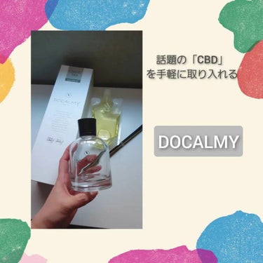 リードディフューザー/DOCALMY/ルームフレグランスを使ったクチコミ（1枚目）