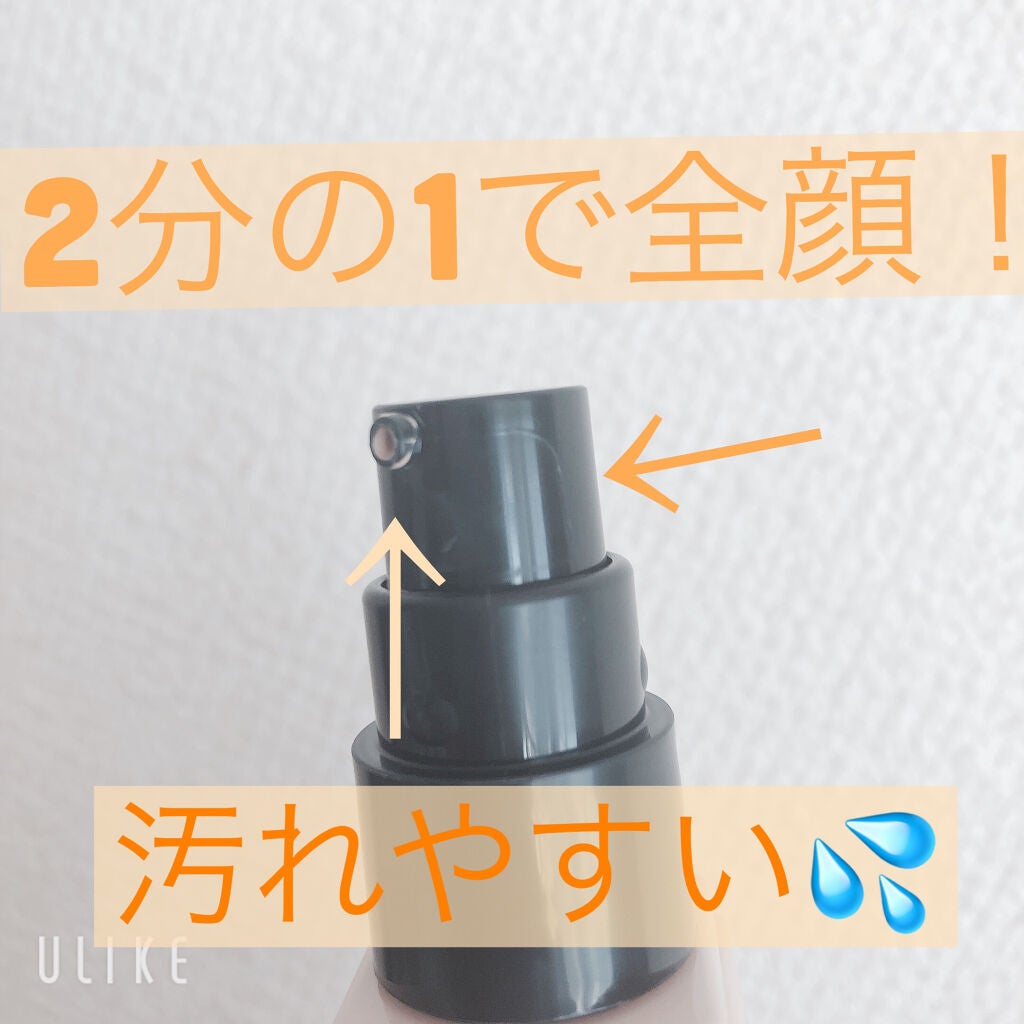 パウダリースキンメイカー/KATE/リキッドファンデーションを使ったクチコミ(2枚目)